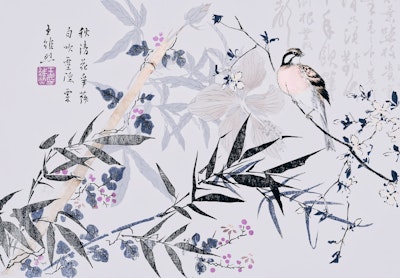 Mural