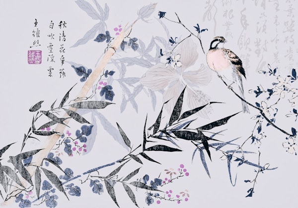 Bamboo Chinoiserie Blue