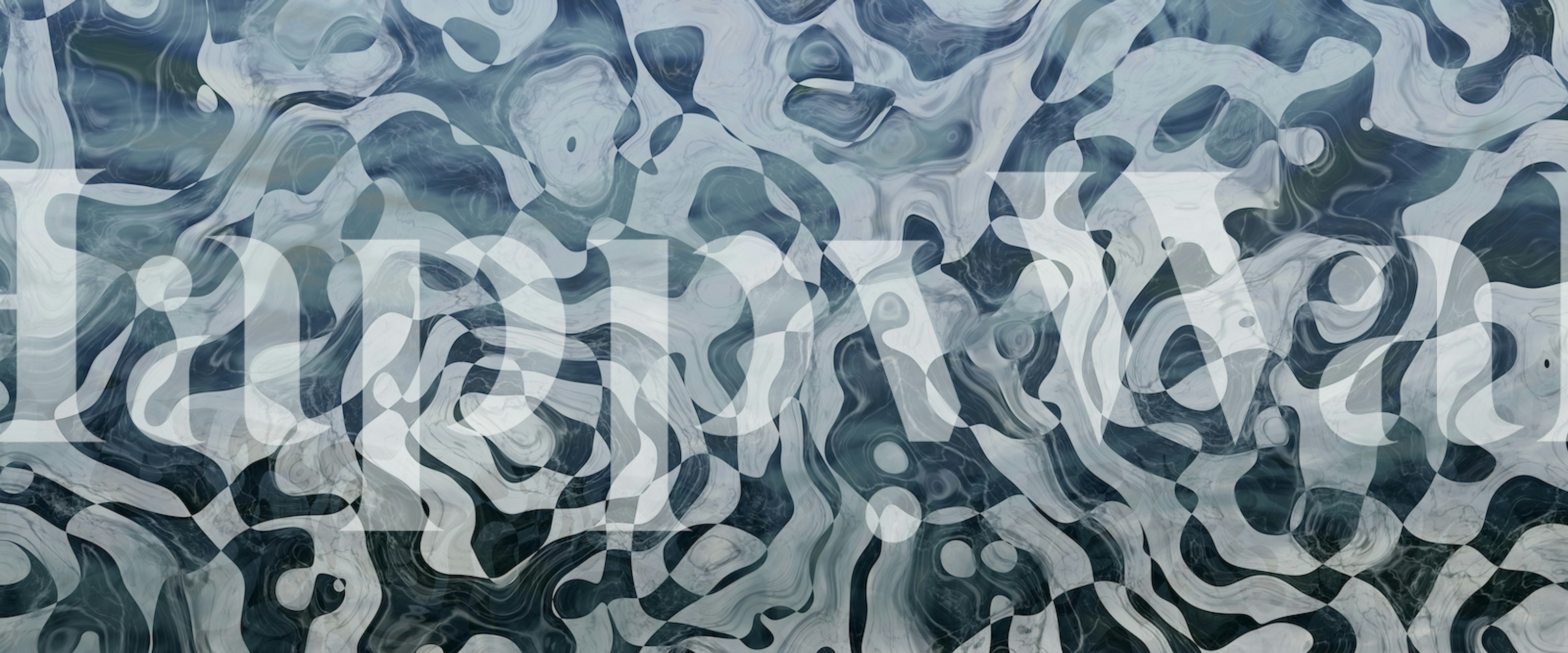 Αφηρημένες sinuous γκρίζες μορφές τοιχογραφία