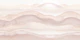 abstract ombre dreamy watercolour - beige