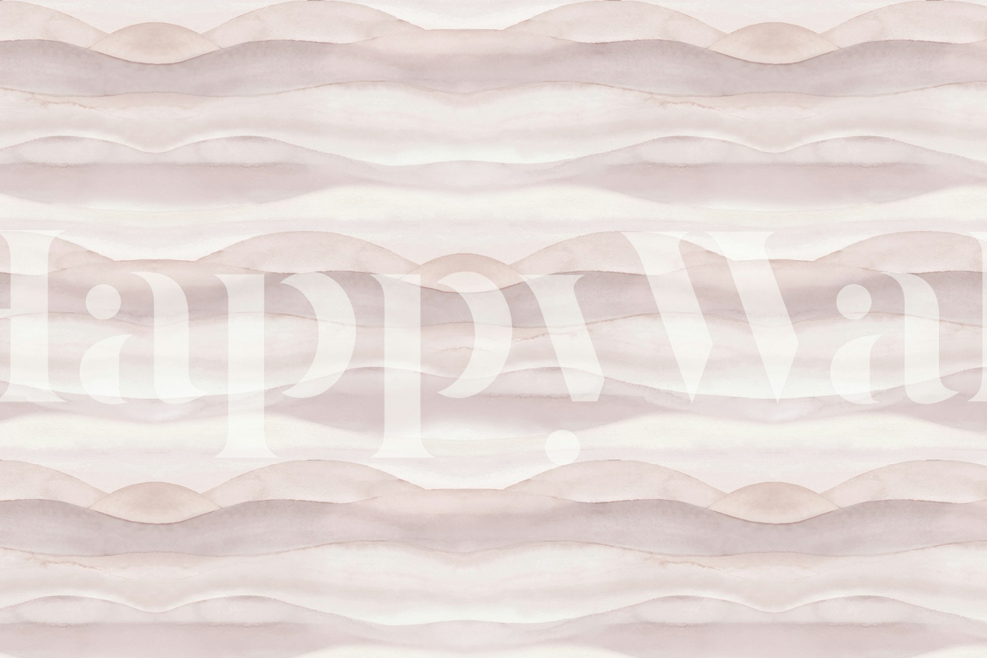 Abstract Ombre Beige Wallpaper | Happywall