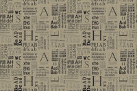 Old Print Typography Brown tapetit