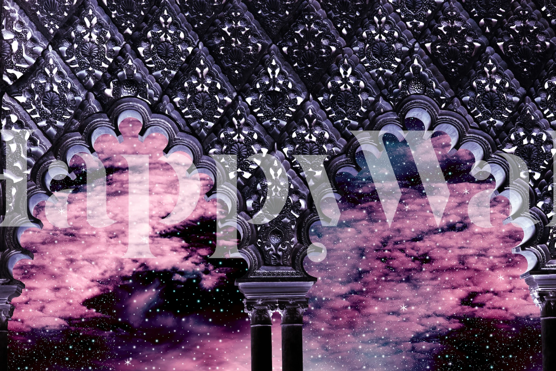 Cosmic nebula wall mural with purple and blue arches resembling a star-filled night sky