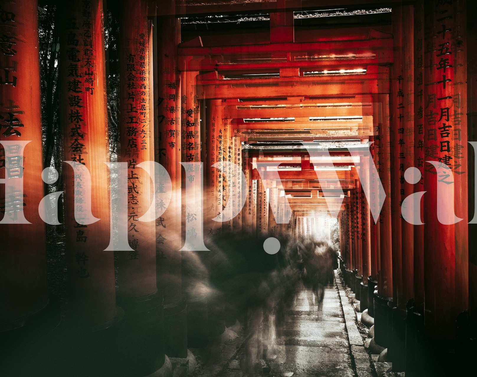 Fushimi Inari Shrine red torii gates wall mural
