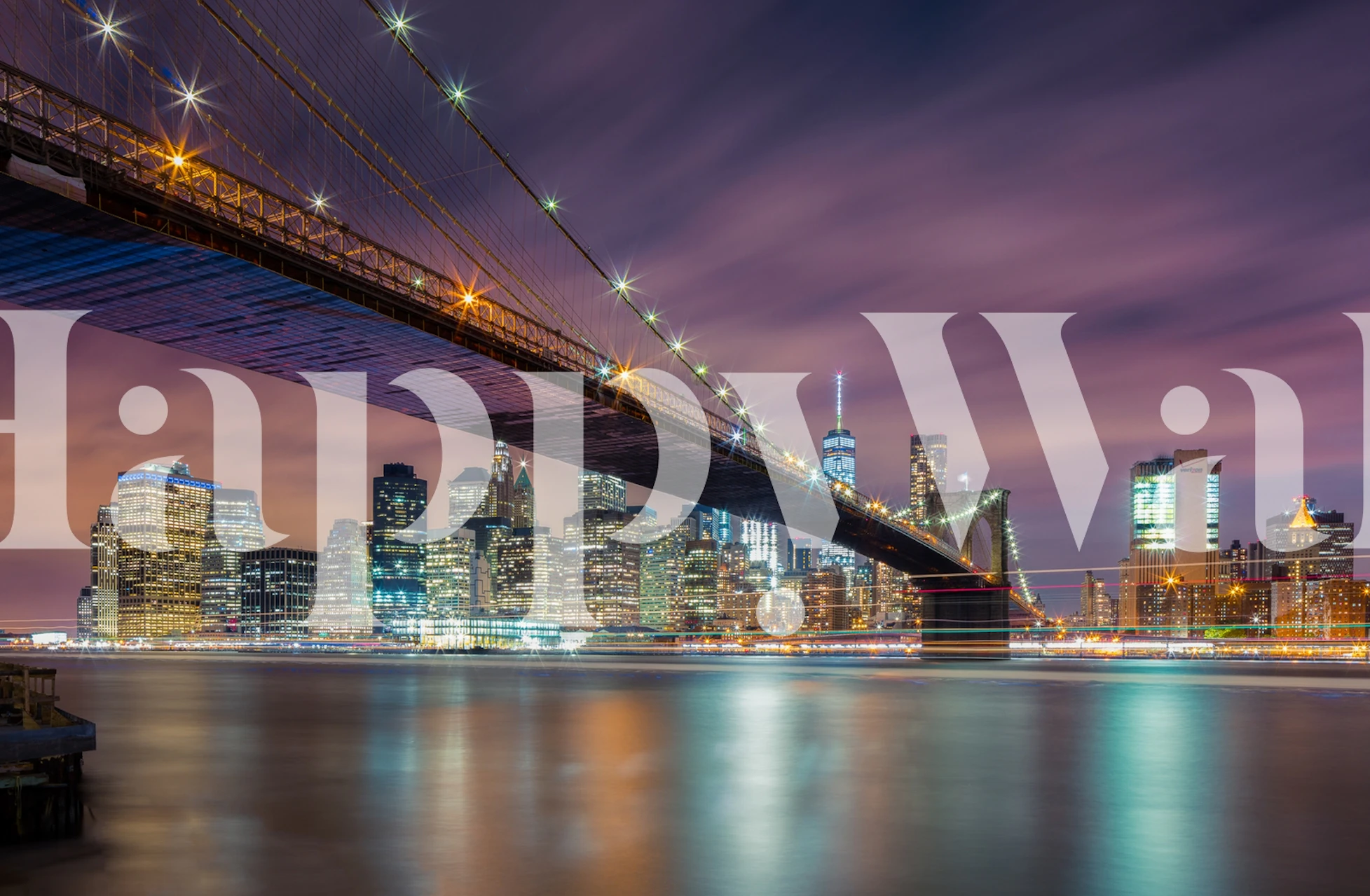 Brooklyn Bridge and city lights wallpaper