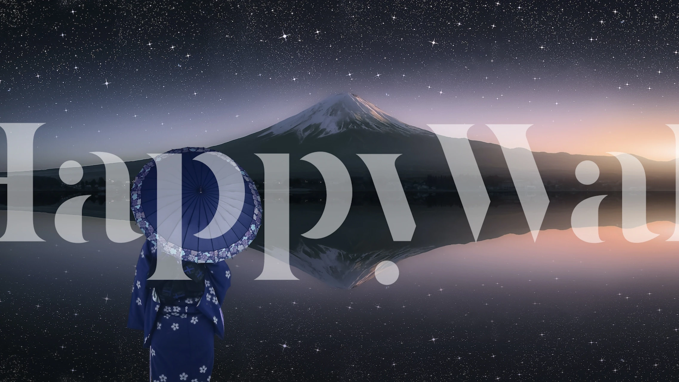 Night In Japan tapet i ett lugnt rum