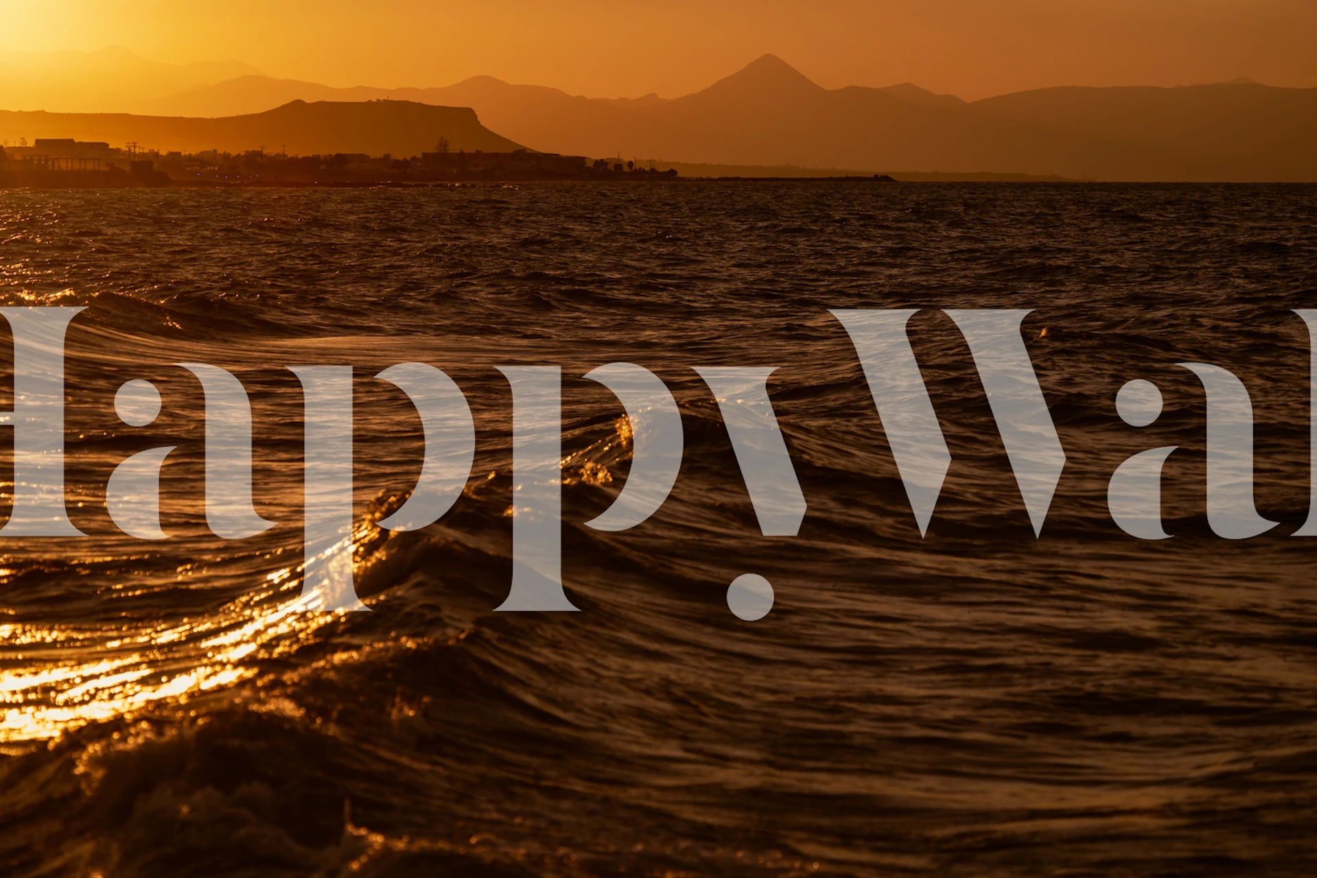 Memories from Crete #8 wallpaper in a room