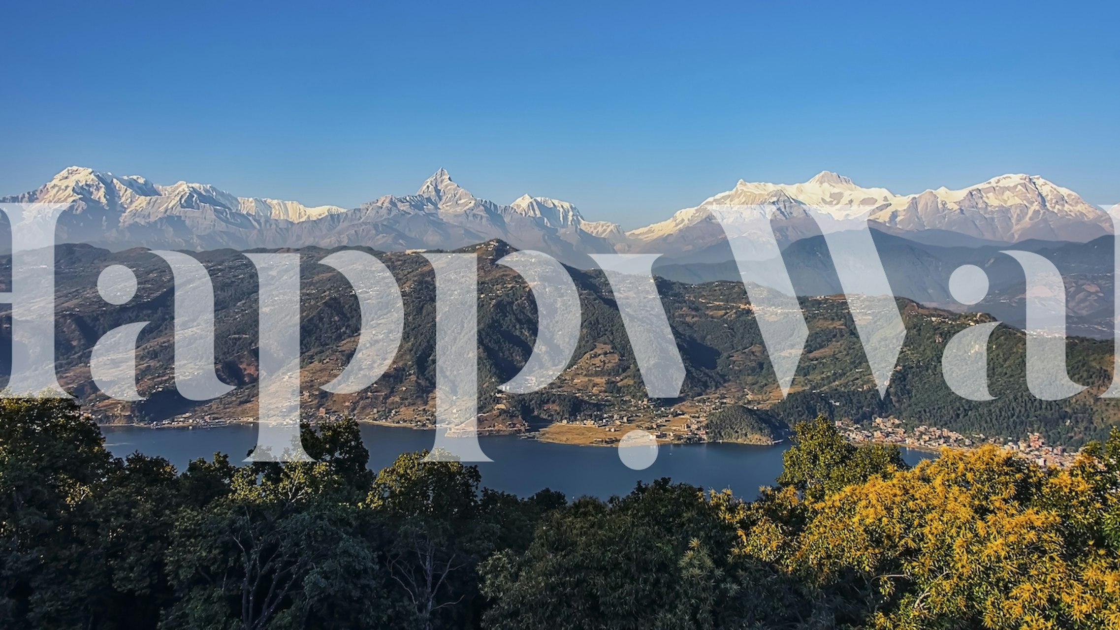 Majestic mountain landscape with trees and lake wallpaper