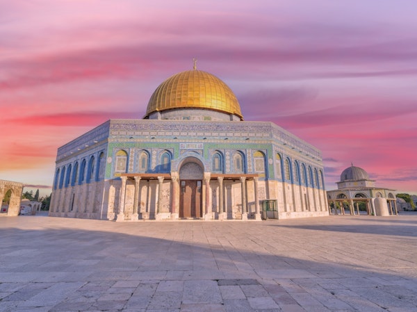 Al-Aqsa Mosque Building