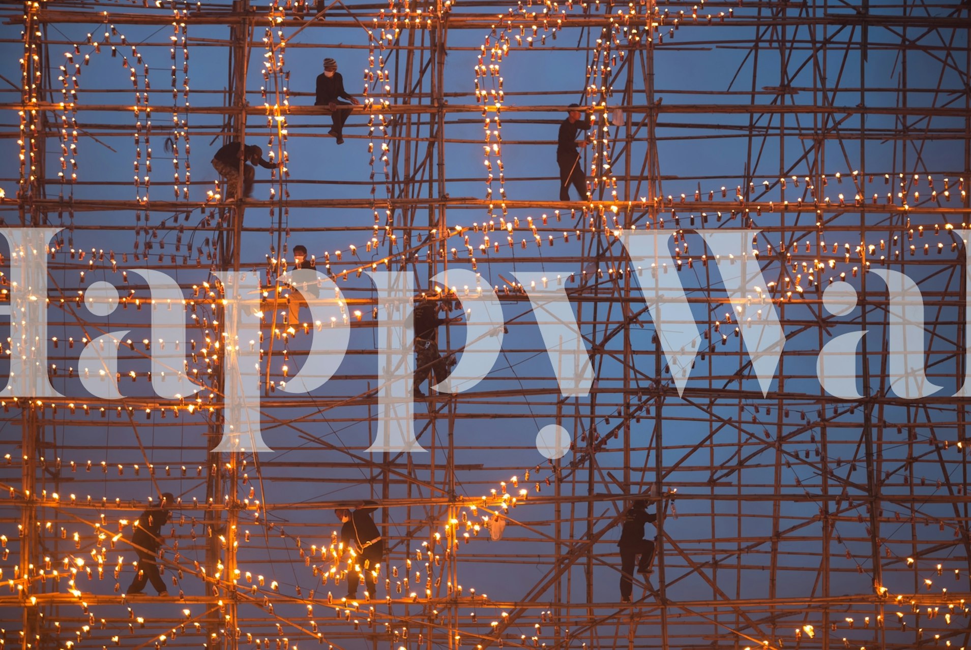 Colorful wallpaper design with festive lights