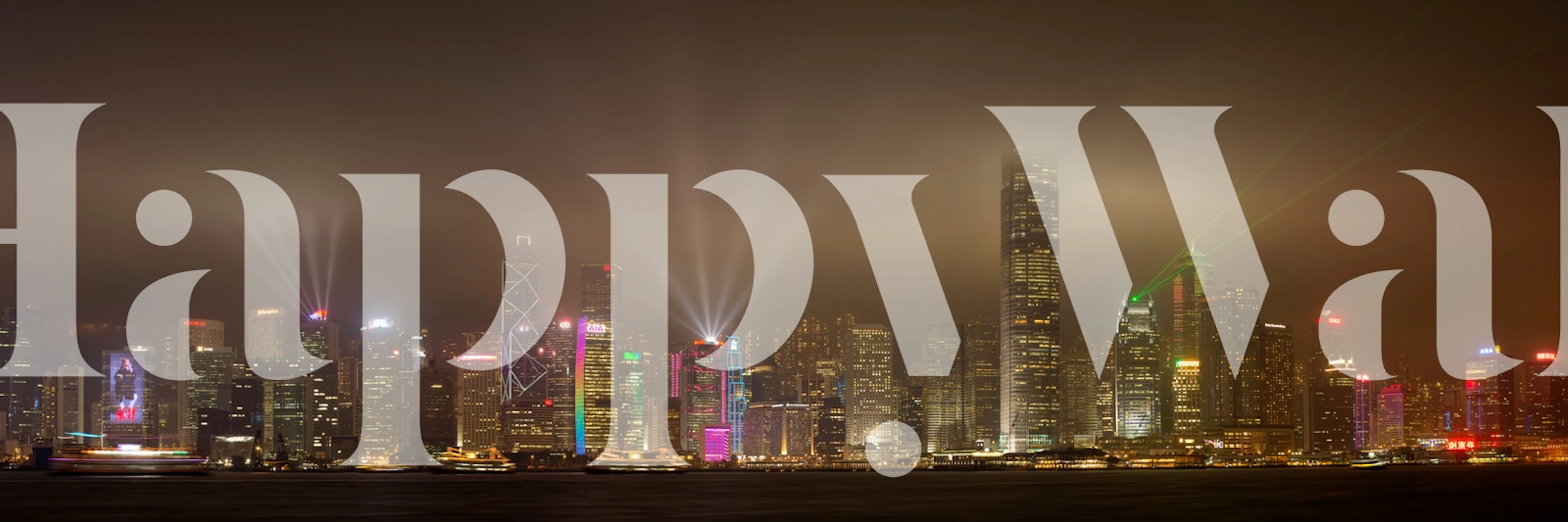 Hong Kong Islandin horisontti tapetti huoneessa