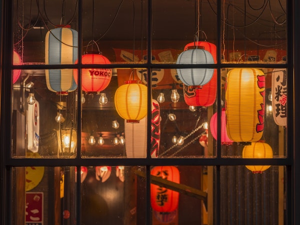 Chinese Lantern Shop
