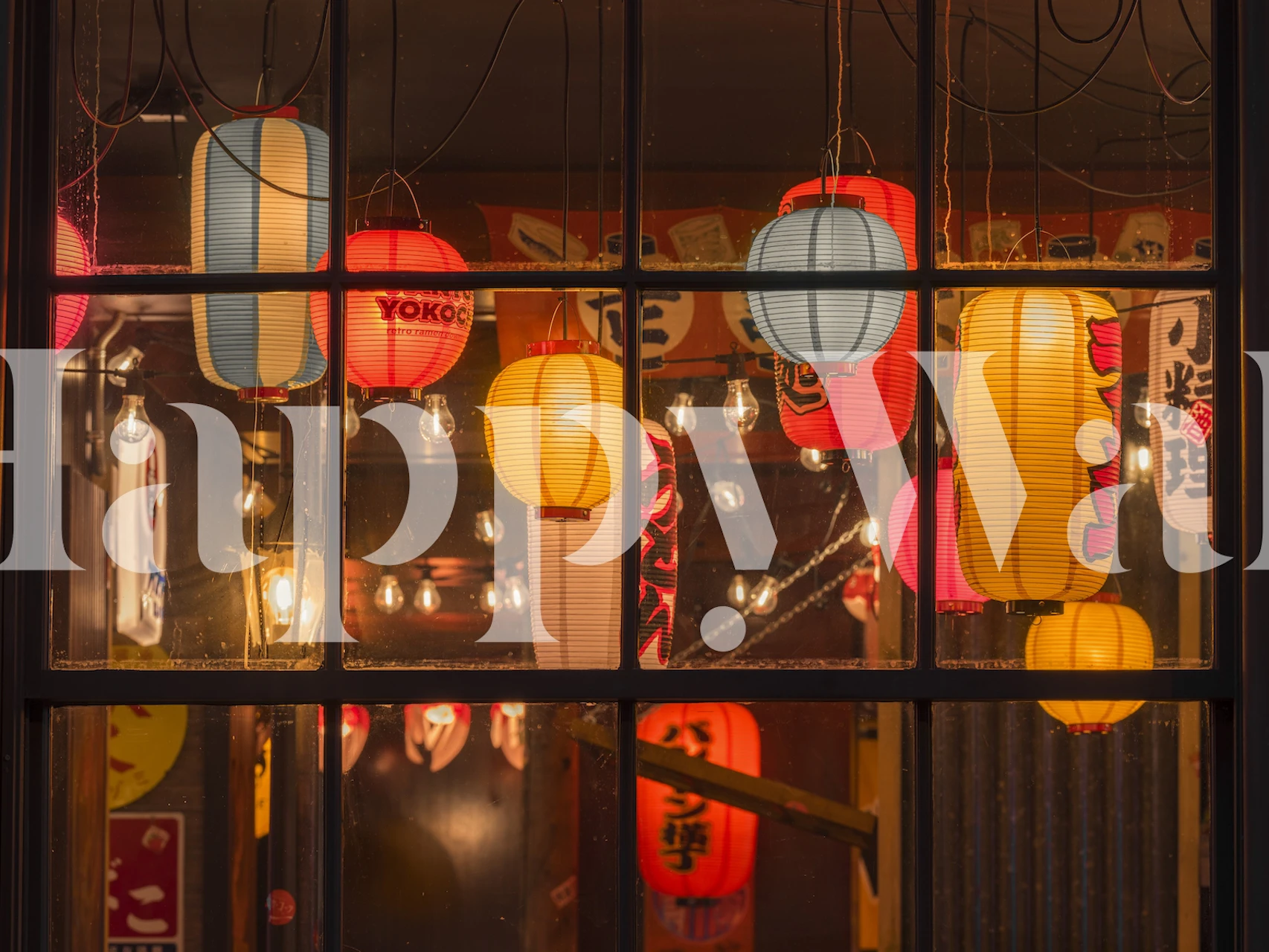 Colorful Japanese lanterns in warm hues wallpaper