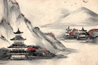 Asia Landscape on Handmade Japan Paper papel de parede