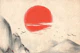 Antique Japan Sun Background