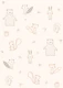 Baby Forest friends