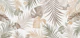 Tropical Jungle Leaves 18
