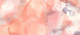 Cosmic Peach