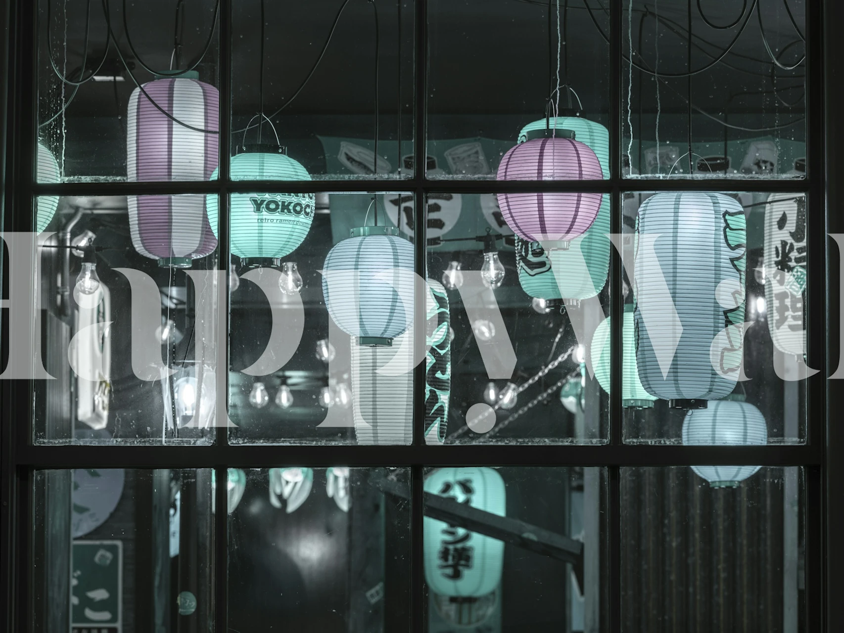 Chinese lanterns wallpaper in a room