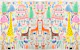 Zoo Party - Symetry Mural