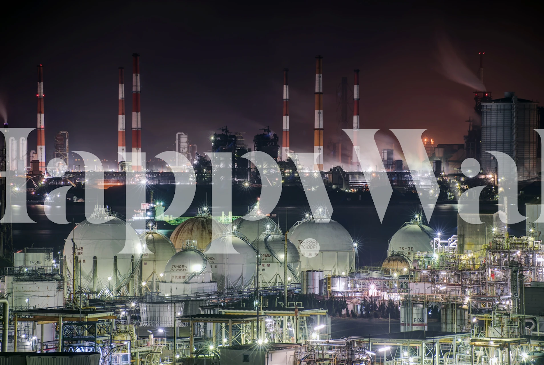 Industrial skyscraper silhouette with colorful lights wallpaper