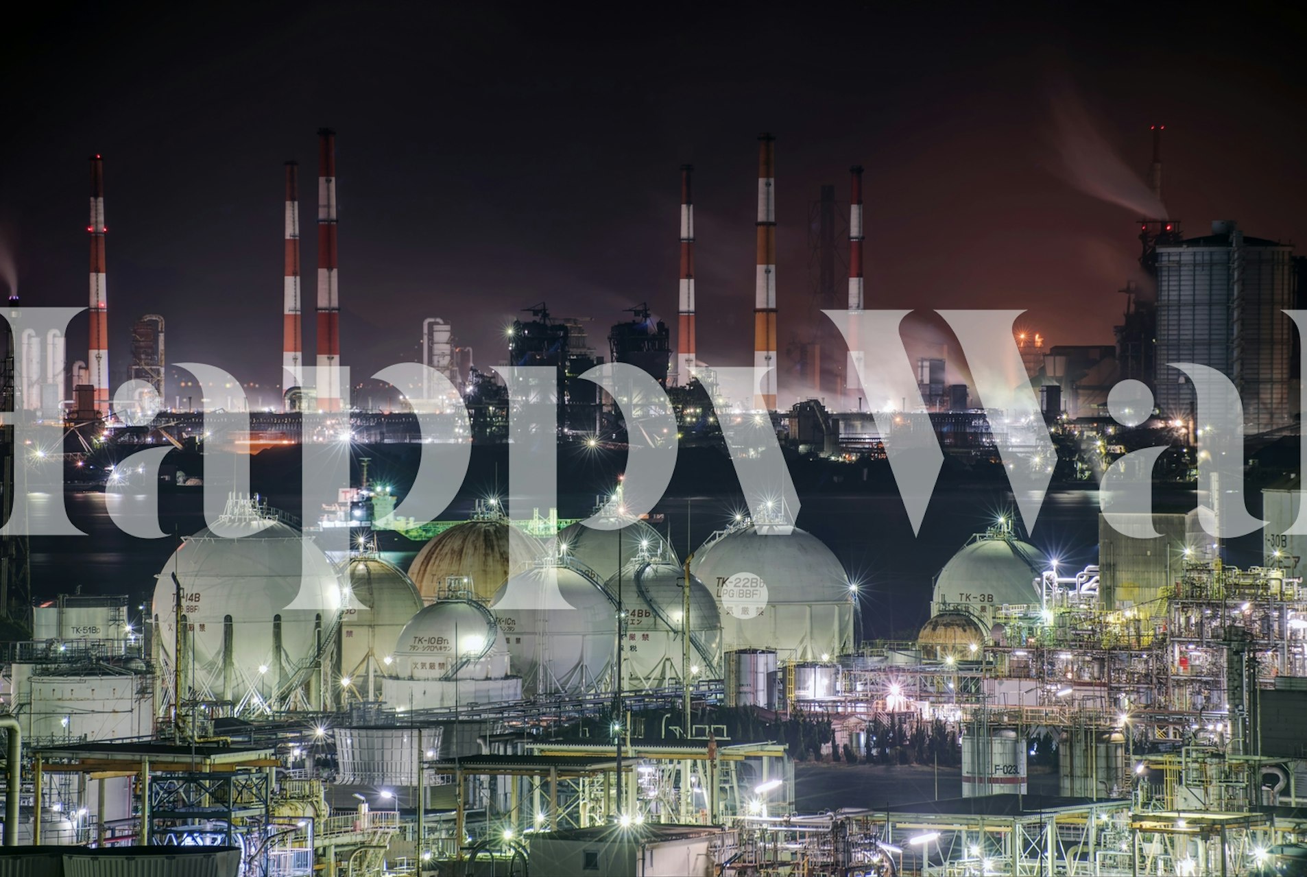 Industrial skyscraper silhouette with colorful lights wallpaper