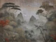 Moody Asian Forest
