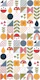 Geometric Gardens - Large