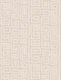 Handmade Paint Scribbles Shapes Tan Beige