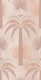 Calm Oasis Palm Tree Reverie Peach