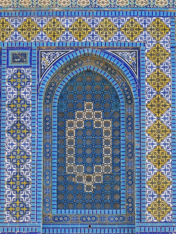 Al-Aqsa Mosque Art Tiles