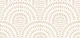 Scallops, Beige on Creamy White