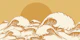 Ocean Sun Beige