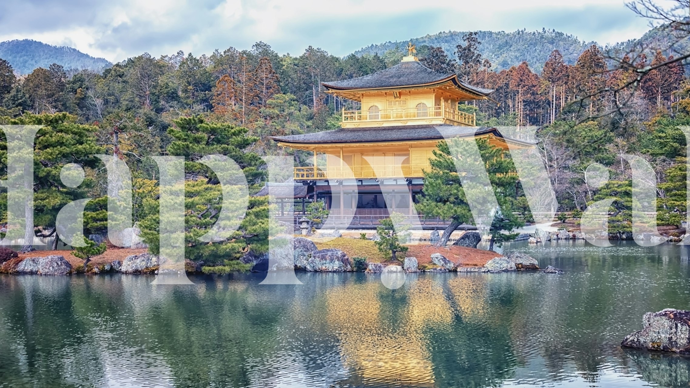 Kinkaku-ji Temple Wallpaper | Happywall.com