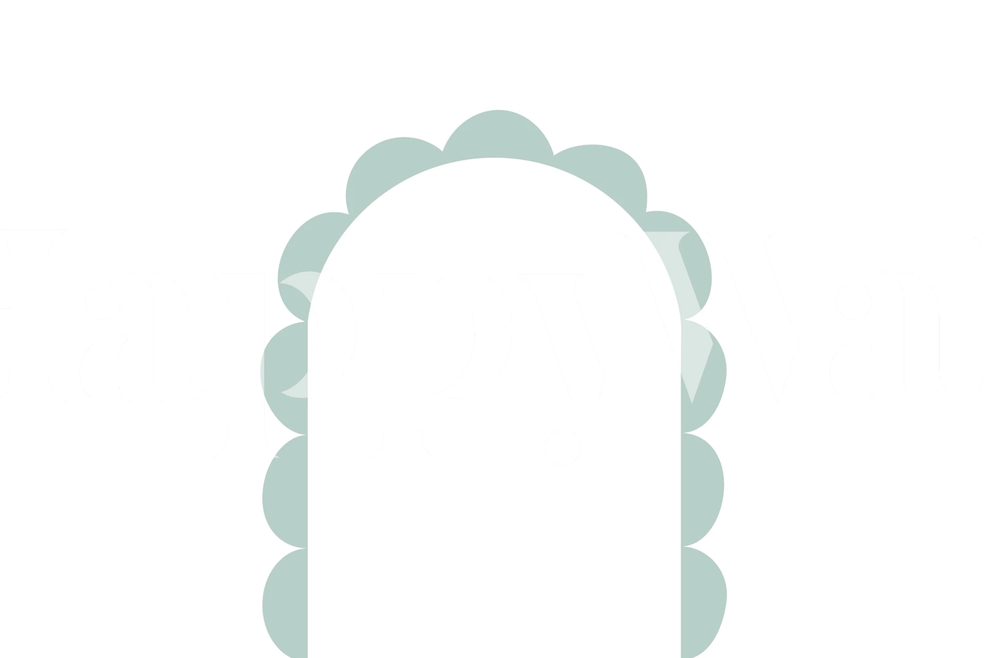 Wallpaper Green Scallop Arch u sobi