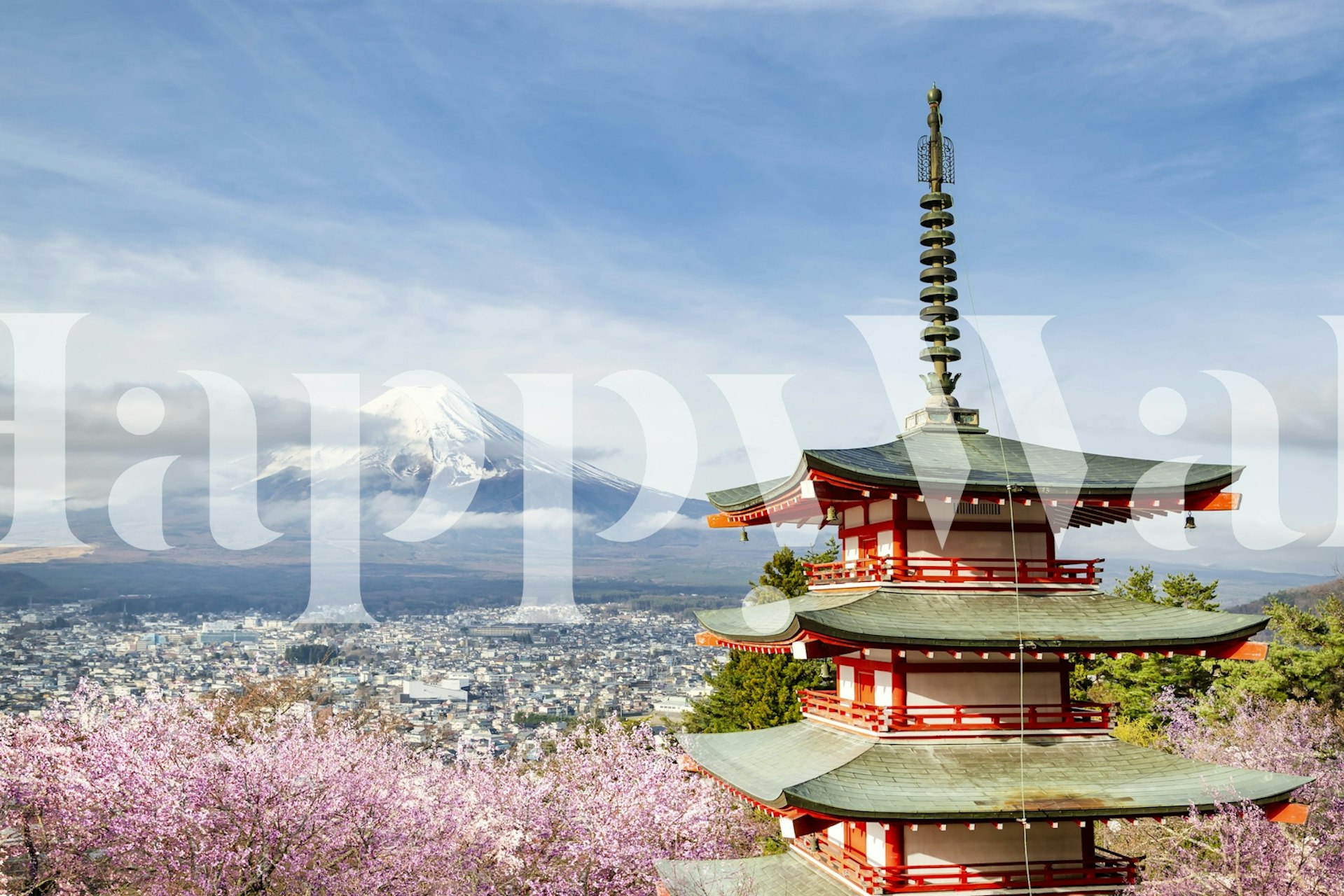 Mount Fuji and Chureito Pagoda wallpaper