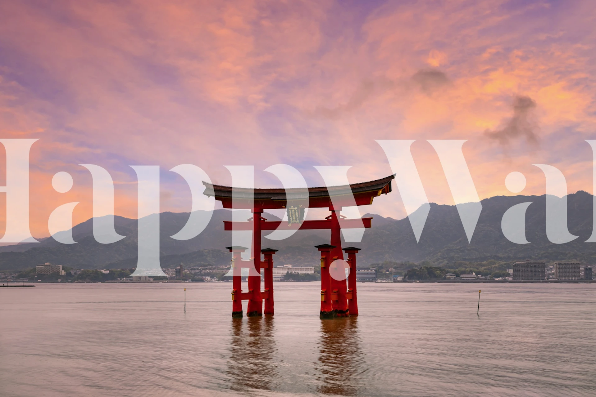 Itsukushima Shrine Miyajimalla auringonlaskun aikaan