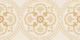 Medallions, Ivory,  Small