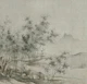 Asian Landscape Watercolor Painting