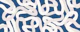 Lines on blue background 6