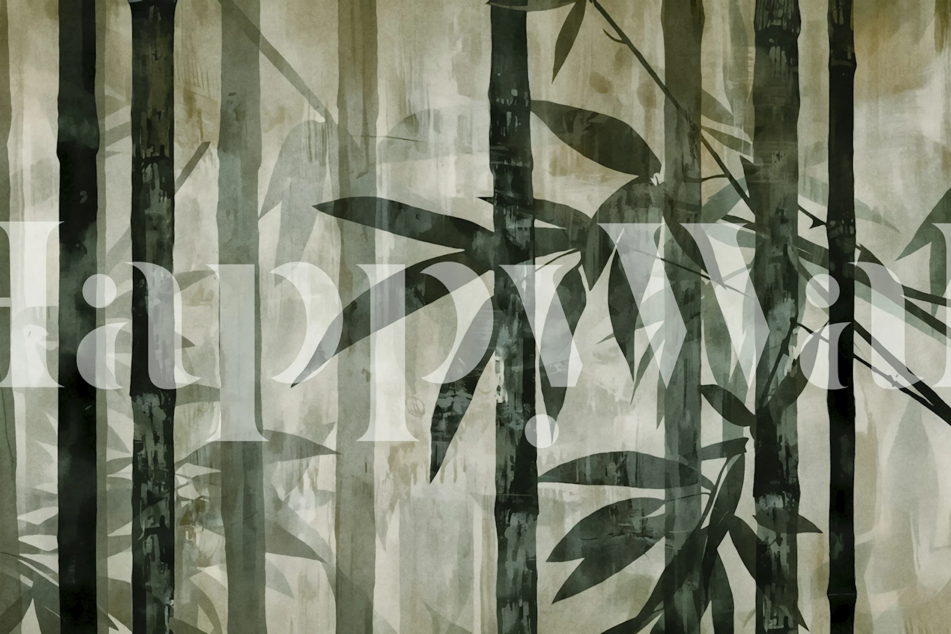 Bamboo leaves and stalks in muted green tones, watercolor wallpaper