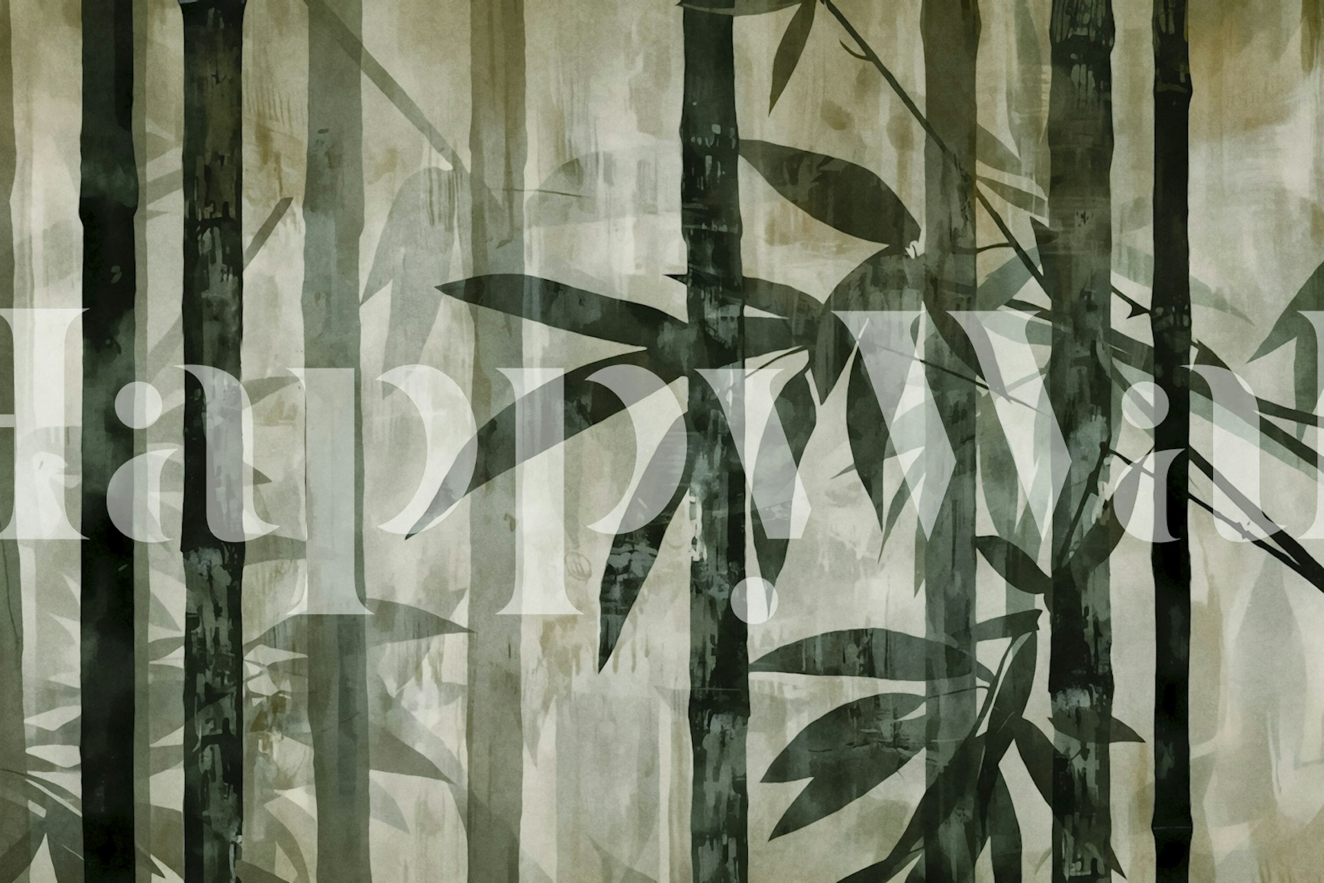 Bamboo leaves and stalks in muted green tones, watercolor wallpaper