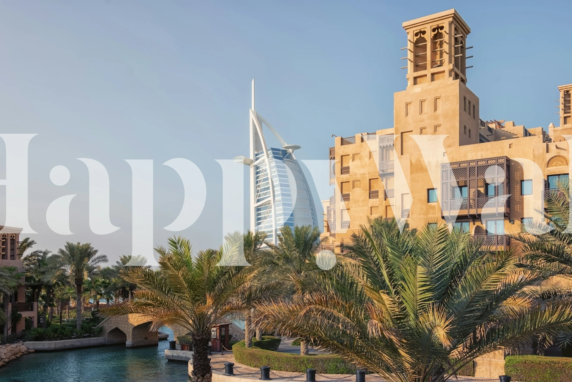 Tropical palm trees with warm tones wallpaper