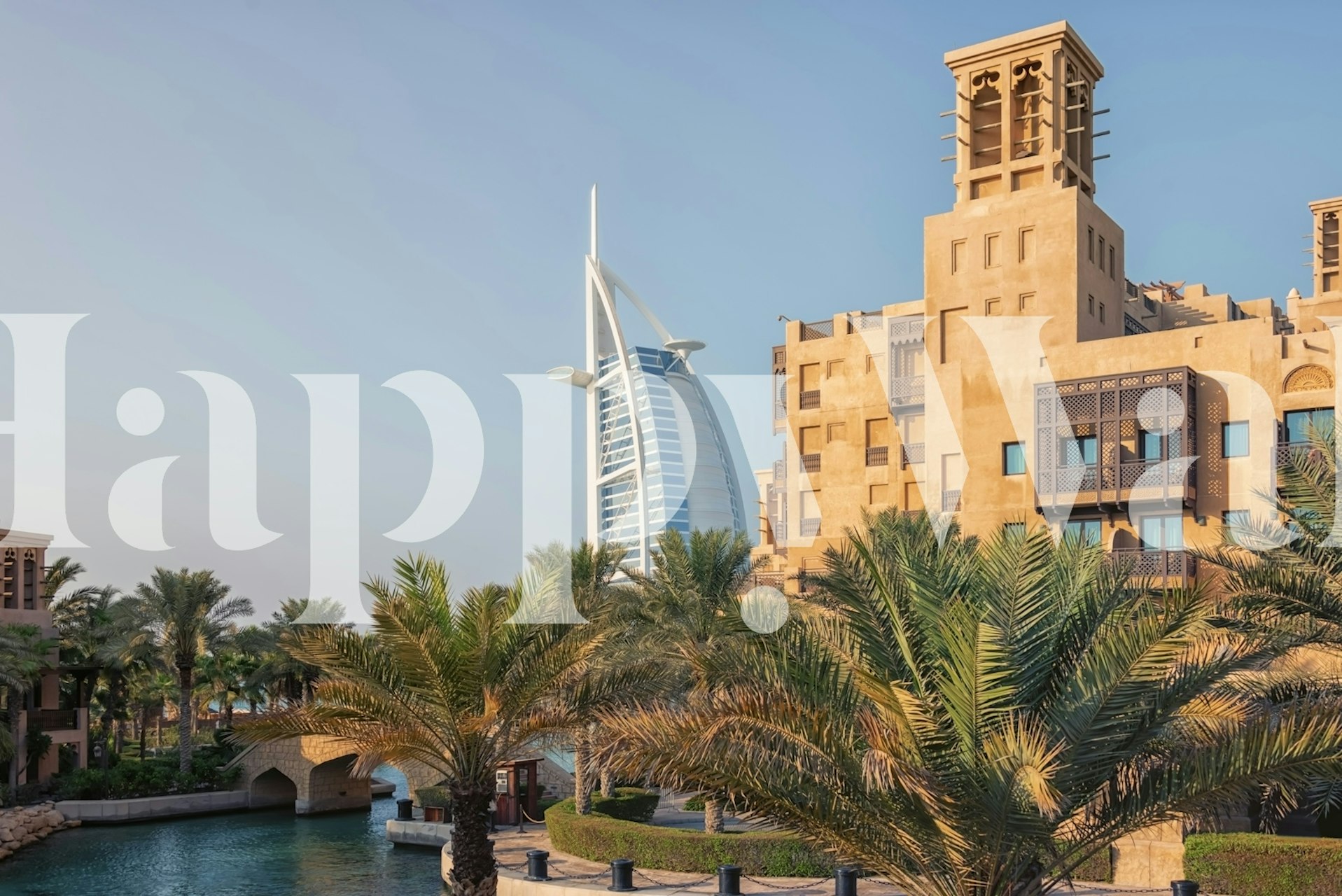 Tropical palm trees with warm tones wallpaper