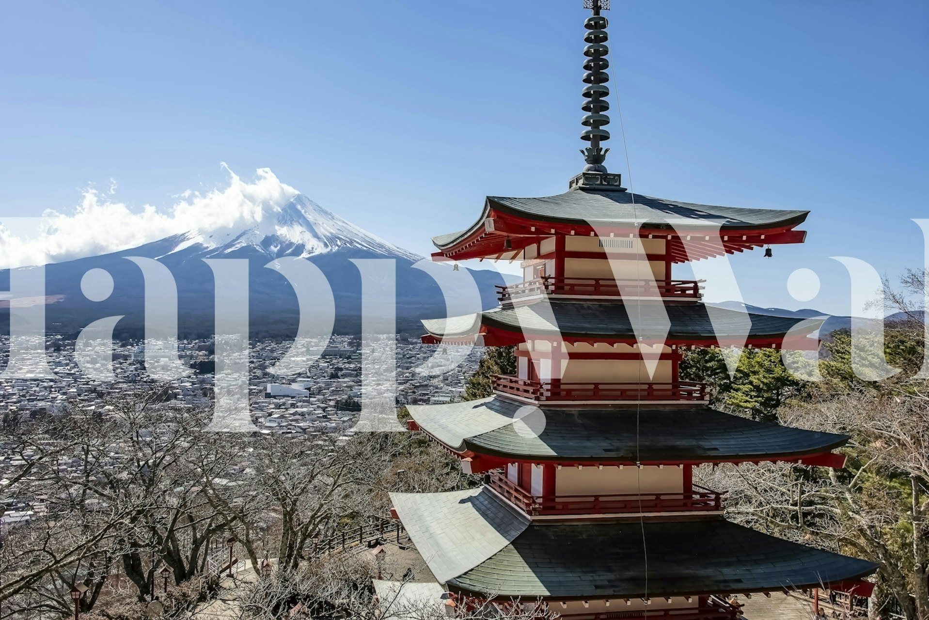 Tapeta Chureito Temple v pokoji