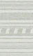 Horizontal hand woven stripe sage green