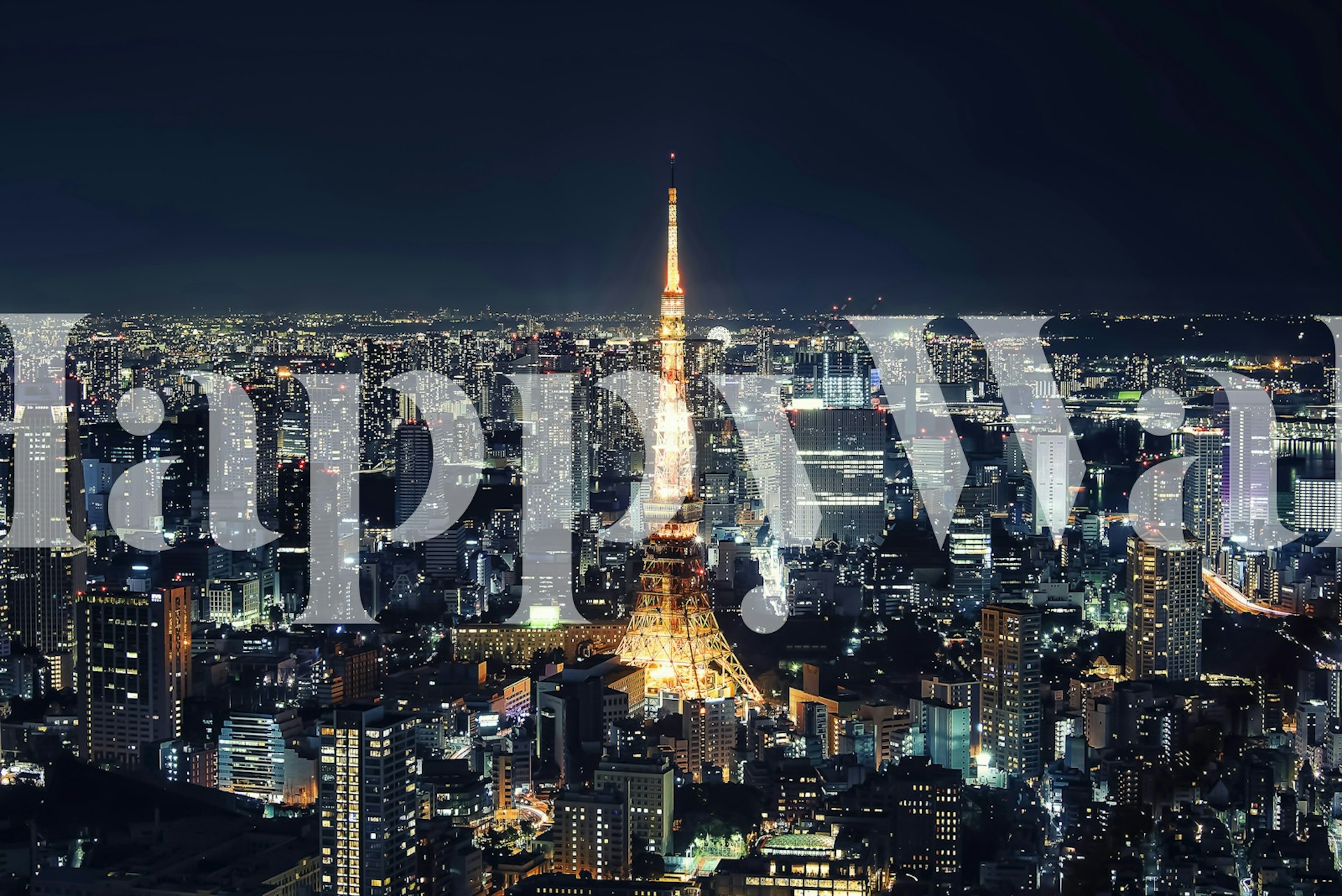 Tokyo Tower wallpaper displayed in a room