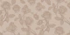 Brown Florals