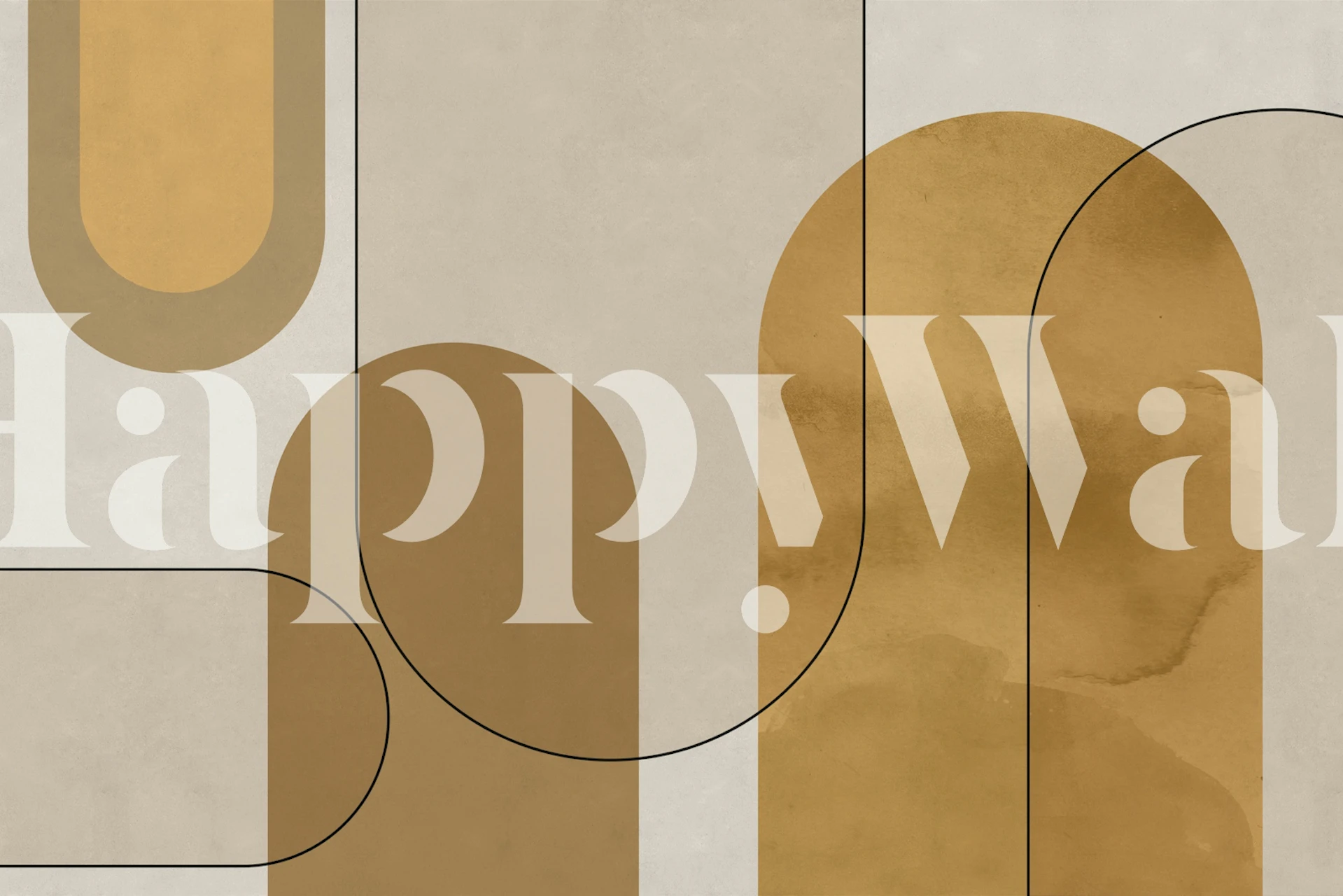 Abstract Arches Neutral wallpaper design