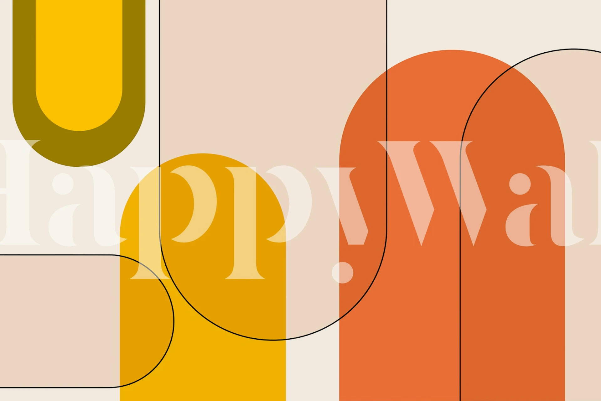 Abstract Arches Minimalist wall mural with earthy tones and curved shapes for modern interior decor